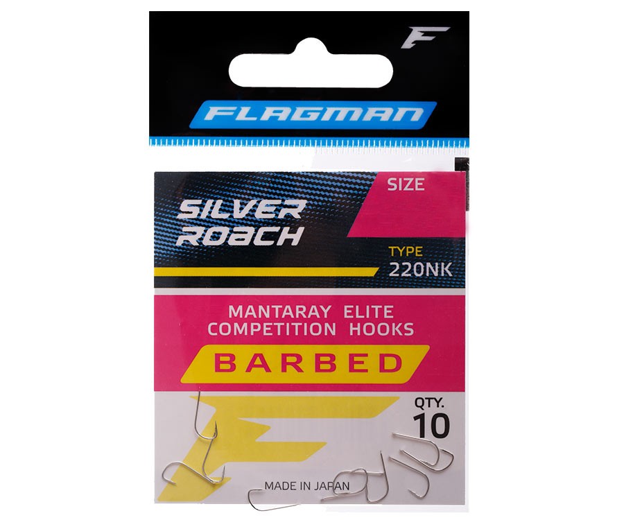 Kabliukai Flagman Silver Roach №18